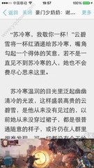 申请意大利签证需要什么材料